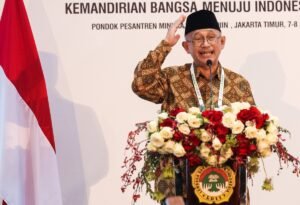 Hari Bhayangkara ke-79: LDII Serukan Polri yang Dekat, Peduli, dan Terpercaya
