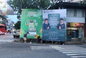 Ramadan 1447 H, LDII Sulawesi Selatan Kampanyekan Gerakan 5 Sukses di Titik Strategis Makassar